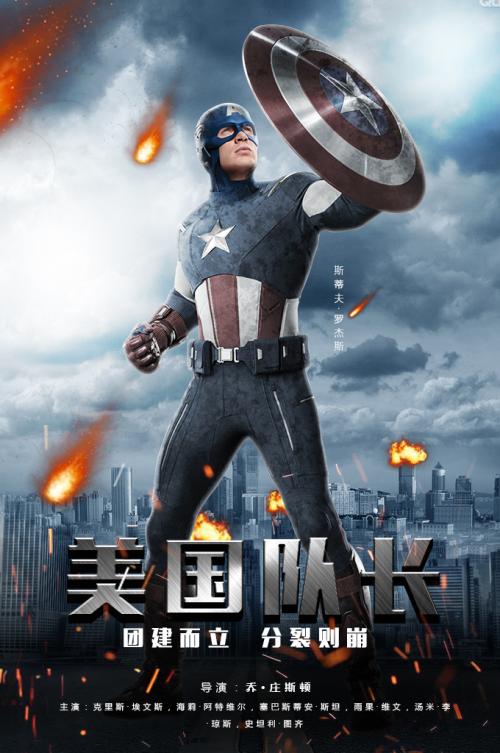 怎么做假台湾大华科技大学文凭毕业证